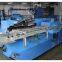 single colors cotton tapes screen printing machine
