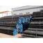 Steel Tube