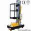 8m Single Mast Hydraulic Lift Aerial Work Platform