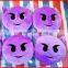 30cm 32cm 35cm 40cm cute best quality emoji pillow