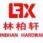 Jieyang Linbhan Industrial Co.,Ltd