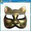 Animal Cat Face Masquerade Party Mask for Adult