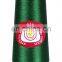 Quality Metallic Thread Yarn for Using on the Embroidery Machine