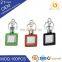 Custom Keyring, Glass Metal Keychain for Promotion , Decorations , Gifts