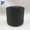 Carbon conductive nylon filaments 40D/6F twisting with 75D black DTY polyester filaments yarn for ESD fabric/gloves-XTAA214
