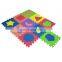 Melors OEM Service Foam Mat Custom Shape Sizes Eva Foam