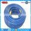 Hot sale air hose high pressure air hose for water/oil/compressed air