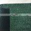 100% HDPE UV-resistant rashel shade net