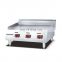 Commercial470*600*300 Countertop GrillGriddlewith Lavarock Stone Gas Type Discount