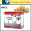 popcorn machine double pan popcorn machine popcorn making machine