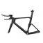 SGS certification ICAN TT Bike carbon Time Trial frameset TT01 for Time Trial Bike