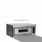 Commercial Electric Stainless Steel Bread Bakery Oven