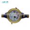 DN15 hot and cold multi jet super dry dial impluse output water meter