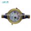 DN25 multi jet brass casting water  flow meter