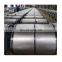 GI steel coils galvanized steel coils from China