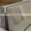 Mill Finish 1050 1060 1070 1100 Aluminum Sheet 5mm