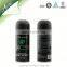 OEM Factory Non Toxic Eco Deodorant Container