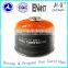 refrigerant cap  EN417 butane gas valve butane gas cartridge fittings