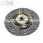 IFOB Clutch Disc for Toyota Land Cruiser Prado LJ150 31250-26221