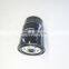 tractor diesel engine Fuel oil Secondary Filter 73300486