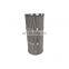 Emulsion filter Hydraulic oil cartridge  QXT-JC01-1-24