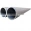 Seamless steel pipe High Quality 3003 2024  Aluminium Pipe 7075 T6 Aluminum Tube