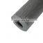 Replacement HILCO turbine hydraulic oil  filter element PH718-05-CN