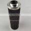 Hydraulic Return Oil Filter Element, Replacement Hydraulic Filter, Hydraulic Suction Filter Cylinder