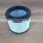 Excavator Hydraulic Oil Filter YN52V01021P1