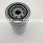 excavator Diesel Heavy Duty Engine Oil filter 4627133