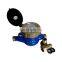 ISO4064 Class B hot cold dry type body brass water meter South Africa