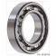 FAG 31312-A Tapered Roller Bearings