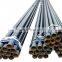 AISI 1020 Carbon ms Seamless Carbon Steel Pipe Cold Drawn Seamless Tube