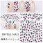 JOYFUL 496-501 autumn and winter new decals 3D adhesive leopard print nail Beauty stickers