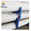 UHMW PE polyethylene plastic spacer for pipe line support