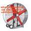 20inch electric 2 IN 1 High Velocity Wall Mounted Fan  Adjustable Tilt Head Floor Fan