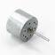 Micro BL2418 BL2418I B2418M Brushless Motor 24mm 12V High Torque Inner Rotor Bldc Brushless dc Motor