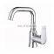 Sanitary ware bathroom sink basin water faucet