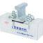 Type II Rail Fastening System(Rail Fastener) for Railway Track Fixing