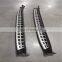 New side running board step bar For KIA 2021 new SORENTO