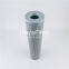 FAX-250x5-Z UTERS Industrial replace of LEEMIN Hydraulic Filter element