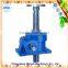 wind generator JWM Gear box Parts manual worm geared motor Screw Jack Lift