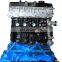 2.4L Del Motor 4G64 Engine For Mitsubishi Pajero V31 Space Wagon Delica Hyundai Terracan