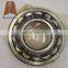 22319C NJ222E spherical roller bearing for E200B E320 swing gearbox big bearing and small bearing