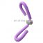 Indoor Gym Muscle Arm Leg Back Exerciser Thigh Master for Yoga Exercises