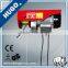 high quality mini 230v electric winch Mini Winch