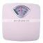 Wholesale High quality Waterproof Scale Mechanical Personal Body Bathroom Weight Scale