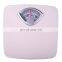 Best quality lowest Price Waterproof Mechanical Bathroom personal Body Weight Scale for home