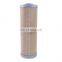 Replacement Hydraulic Filter Element  high pressure machine oil filter HX series oil strainer