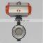 Ansi Ventilation Ductile Iron Pneumatic Butterfly Valve